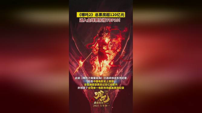 澳门一码一码100准确最全·动态解释词汇-实时播报