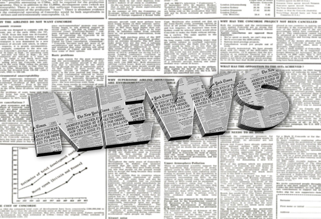 桑德斯新闻最新，最新桑德斯全面新闻报道动态概览：聚焦政治、经济、社会、文化与国际领域