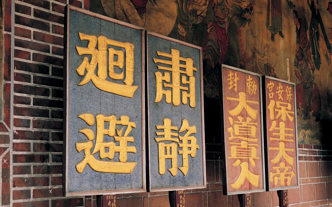 最新宿州官庄坝新闻，探寻古镇魅力，共话发展新篇，宿州官庄坝，古镇魅力绽放，共绘发展新篇章