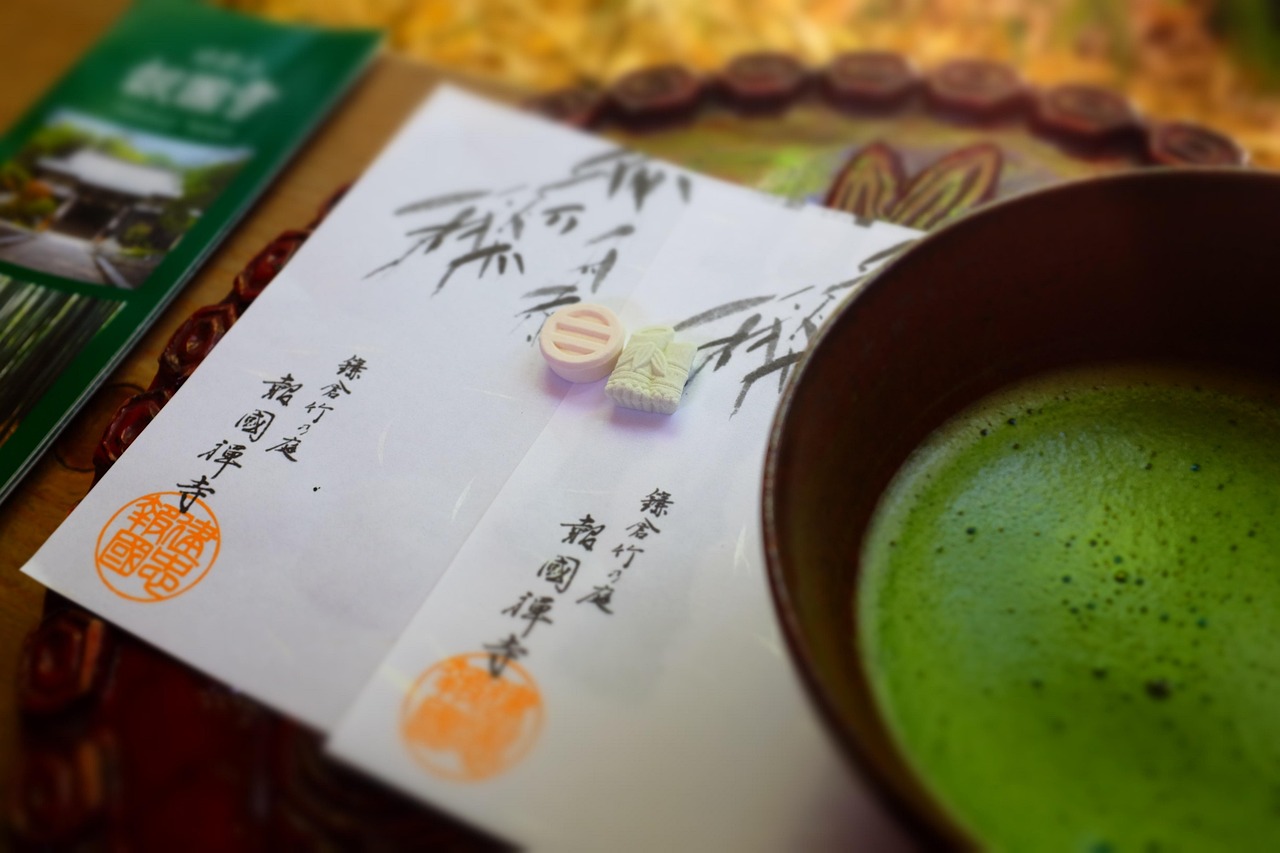 tangchengying 第54页